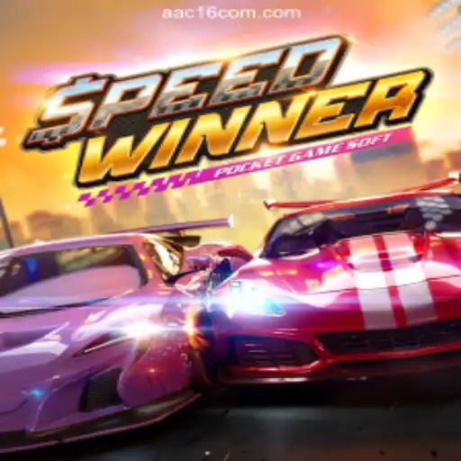 Exploring the Thrilling World of SpeedWinner: A Dive into the Game's Unique Features and Rules